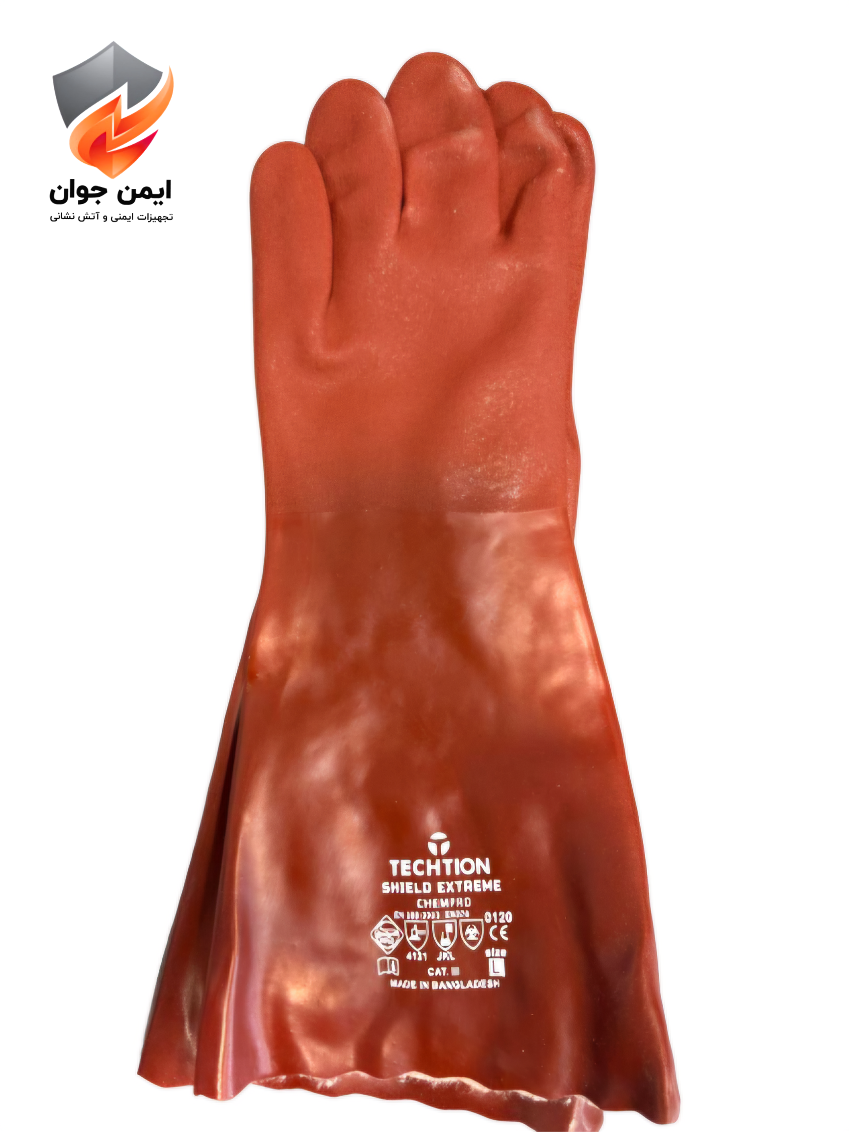 دستکش ضد اسید تکشن Techtion