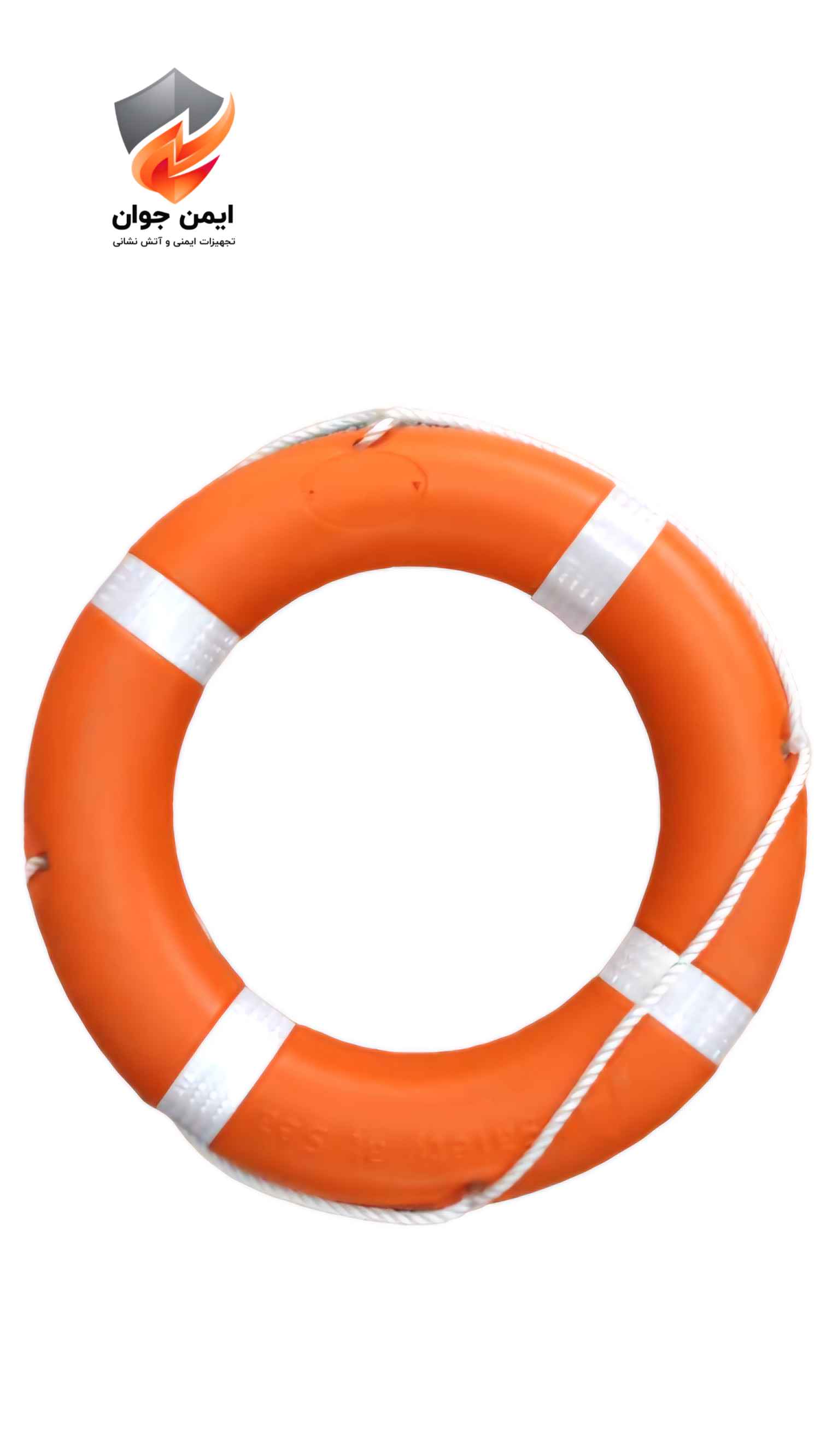 حلقه غریق نجات ، حلقه نجات