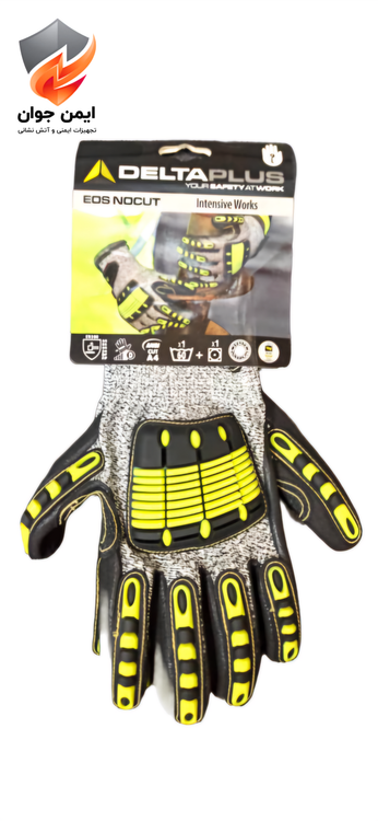 دستکش ایمنی ضد ضربه دلتاپلاس DELTAPLUS