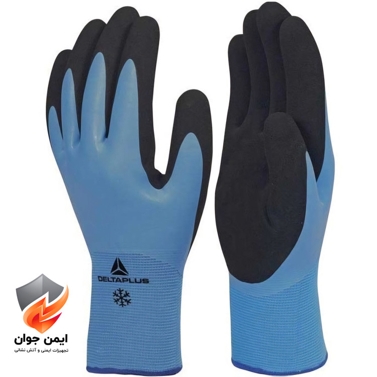 دستکش ایمنی ضدسرما و ضدآب دلتاپلاس مدل THRYM VV736