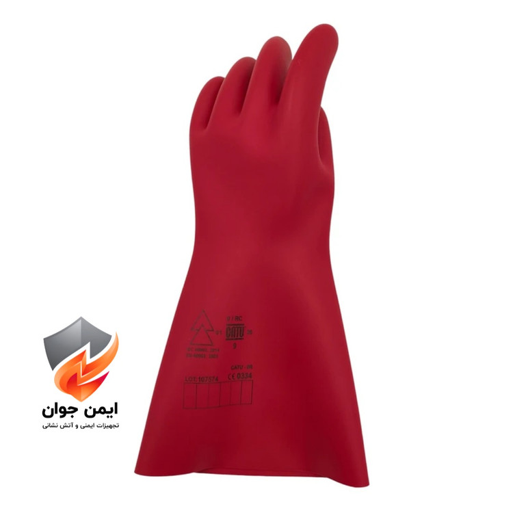 خرید و قیمت دستکش عایق برق کاتو کلاس ۴